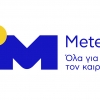 Meteo.gr